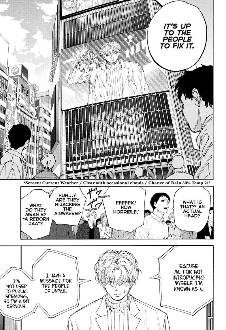 Sakamoto Days chapter 205 page 3