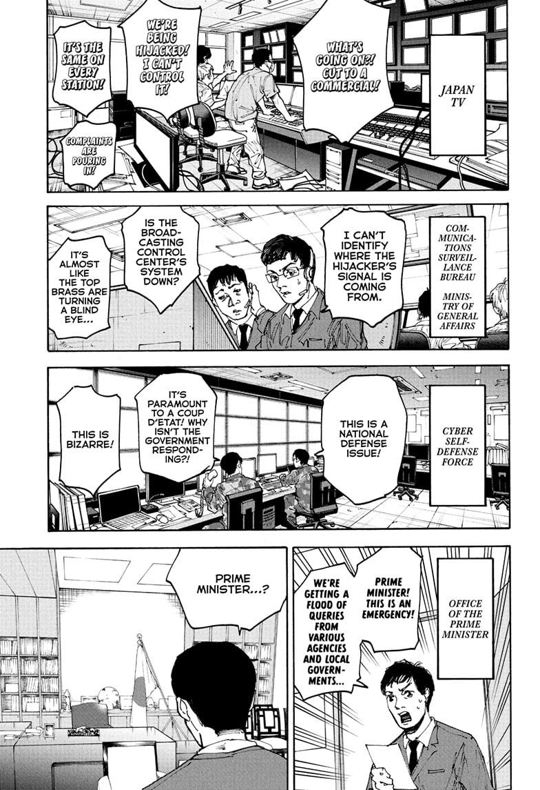 Sakamoto Days chapter 205 page 5
