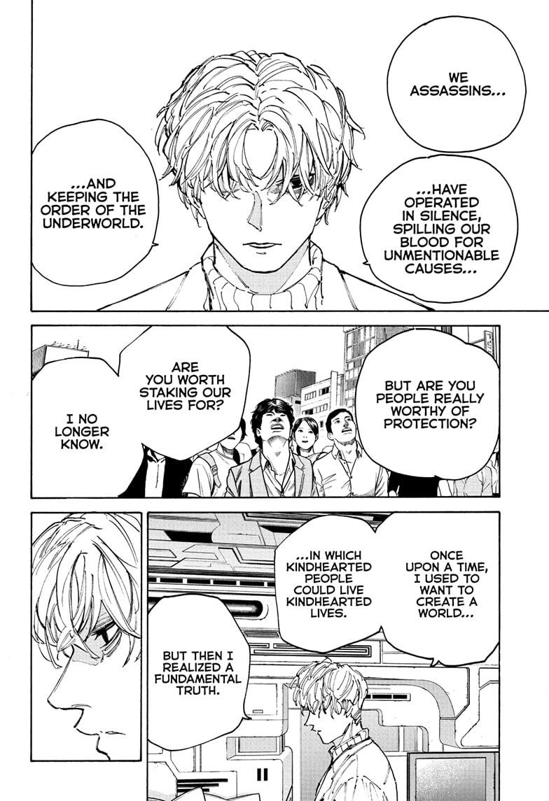 Sakamoto Days chapter 205 page 6