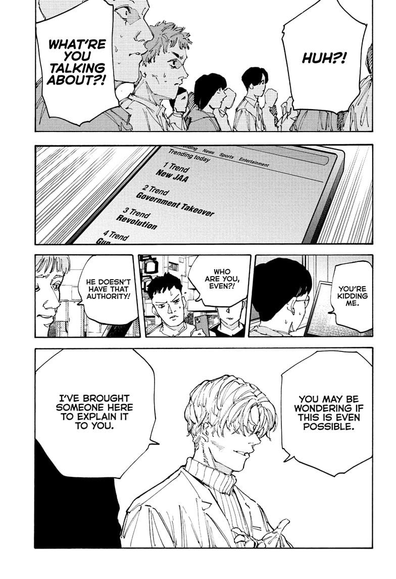 Sakamoto Days chapter 205 page 9