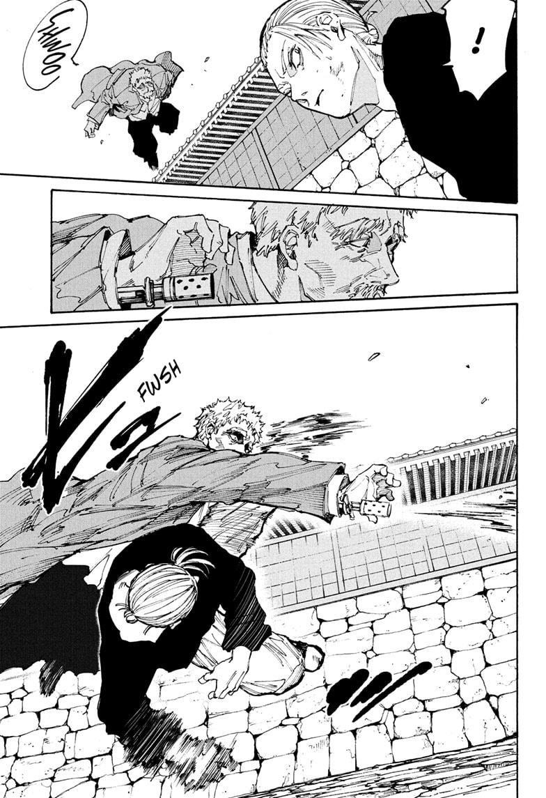 Sakamoto Days chapter 206 page 11