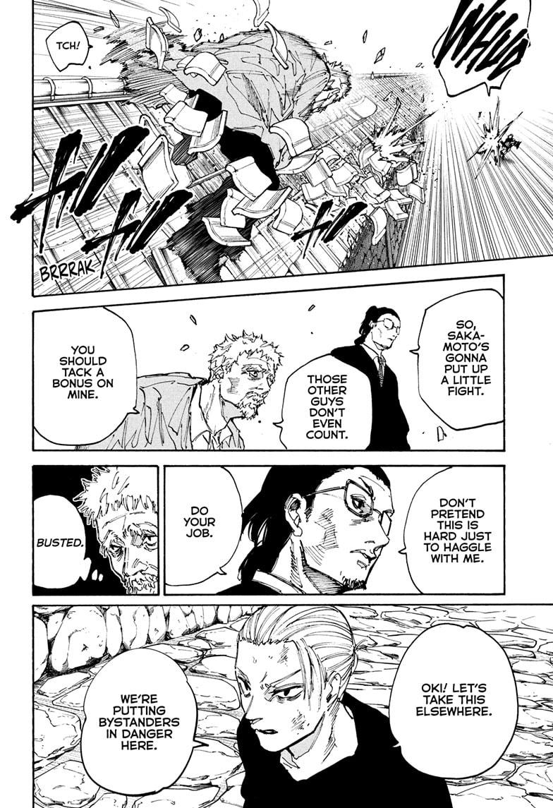 Sakamoto Days chapter 206 page 12