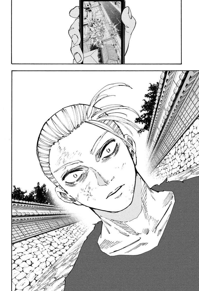 Sakamoto Days chapter 206 page 16