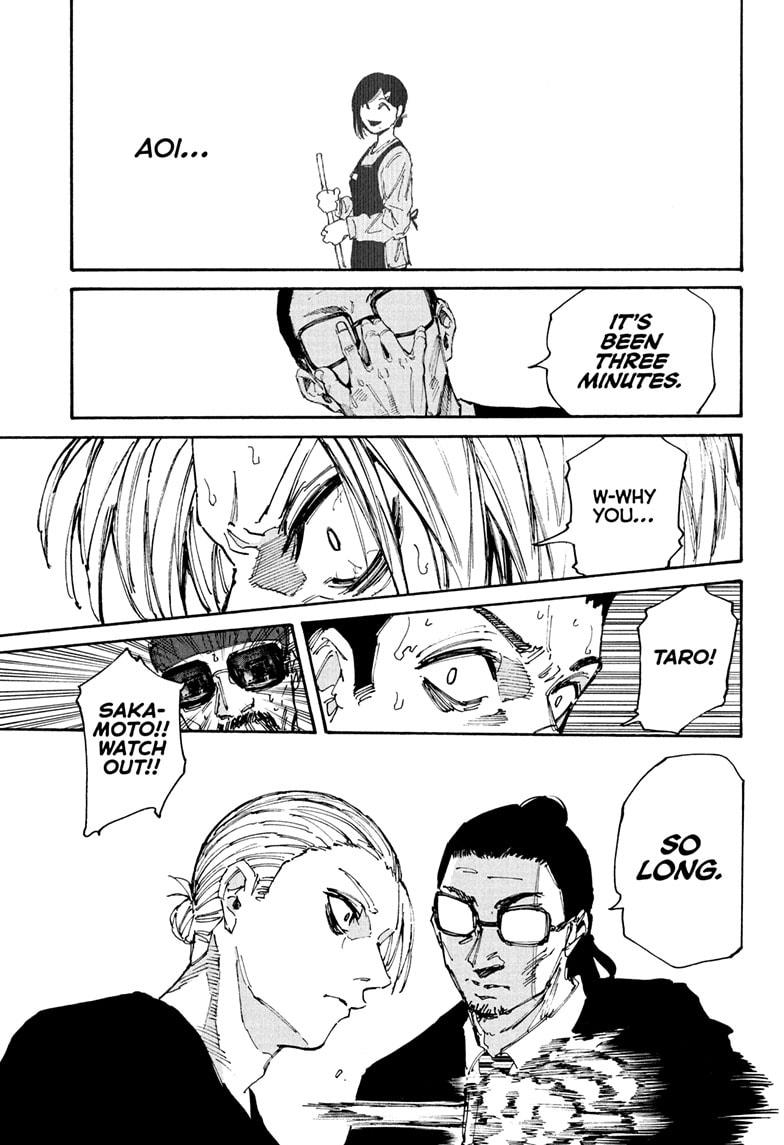 Sakamoto Days chapter 206 page 17