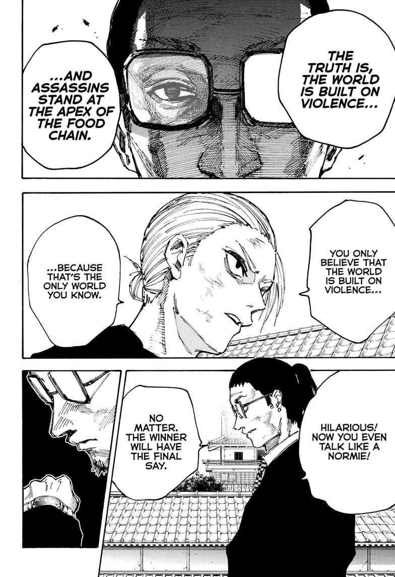 Sakamoto Days chapter 206 page 4