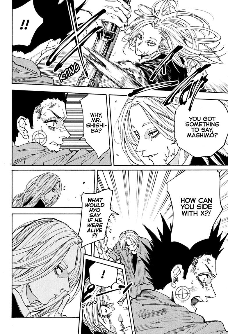 Sakamoto Days chapter 206 page 8