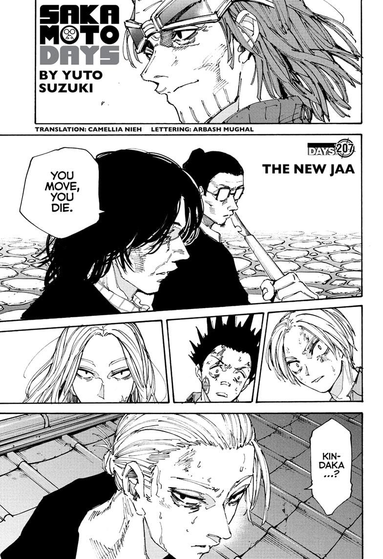 Sakamoto Days chapter 207 page 1