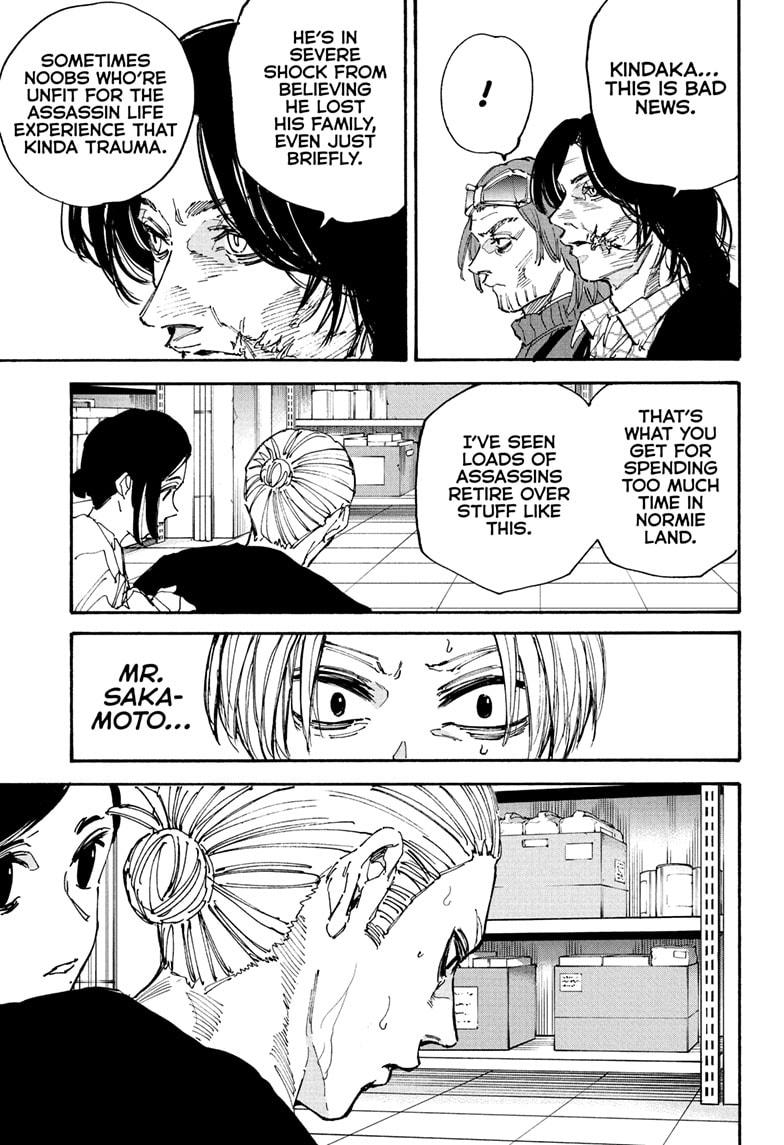 Sakamoto Days chapter 207 page 13