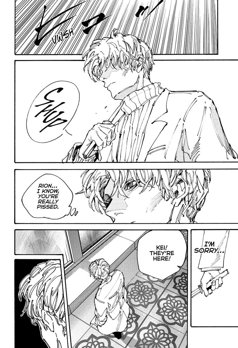 Sakamoto Days chapter 207 page 14