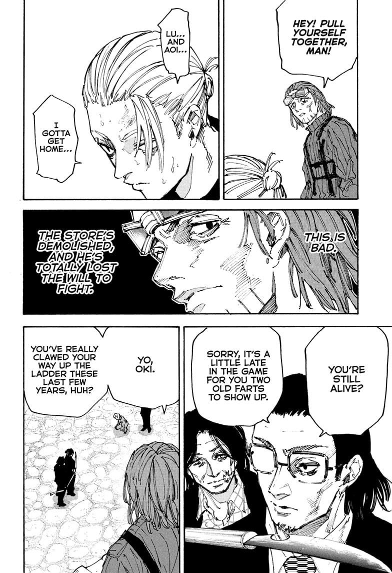 Sakamoto Days chapter 207 page 2