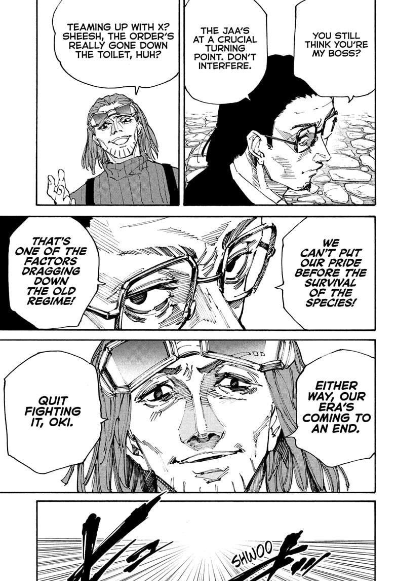 Sakamoto Days chapter 207 page 3