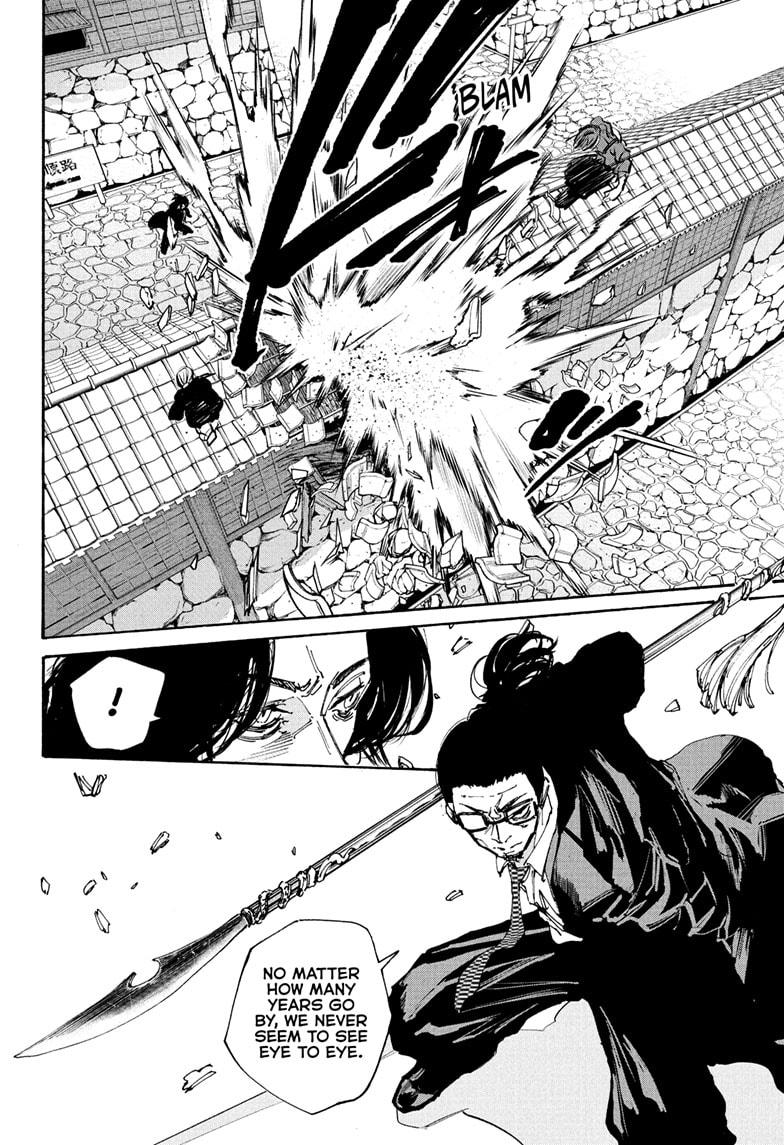 Sakamoto Days chapter 207 page 4