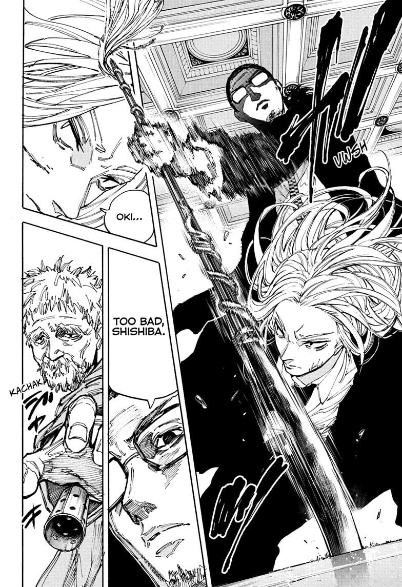 Sakamoto Days chapter 209 page 14