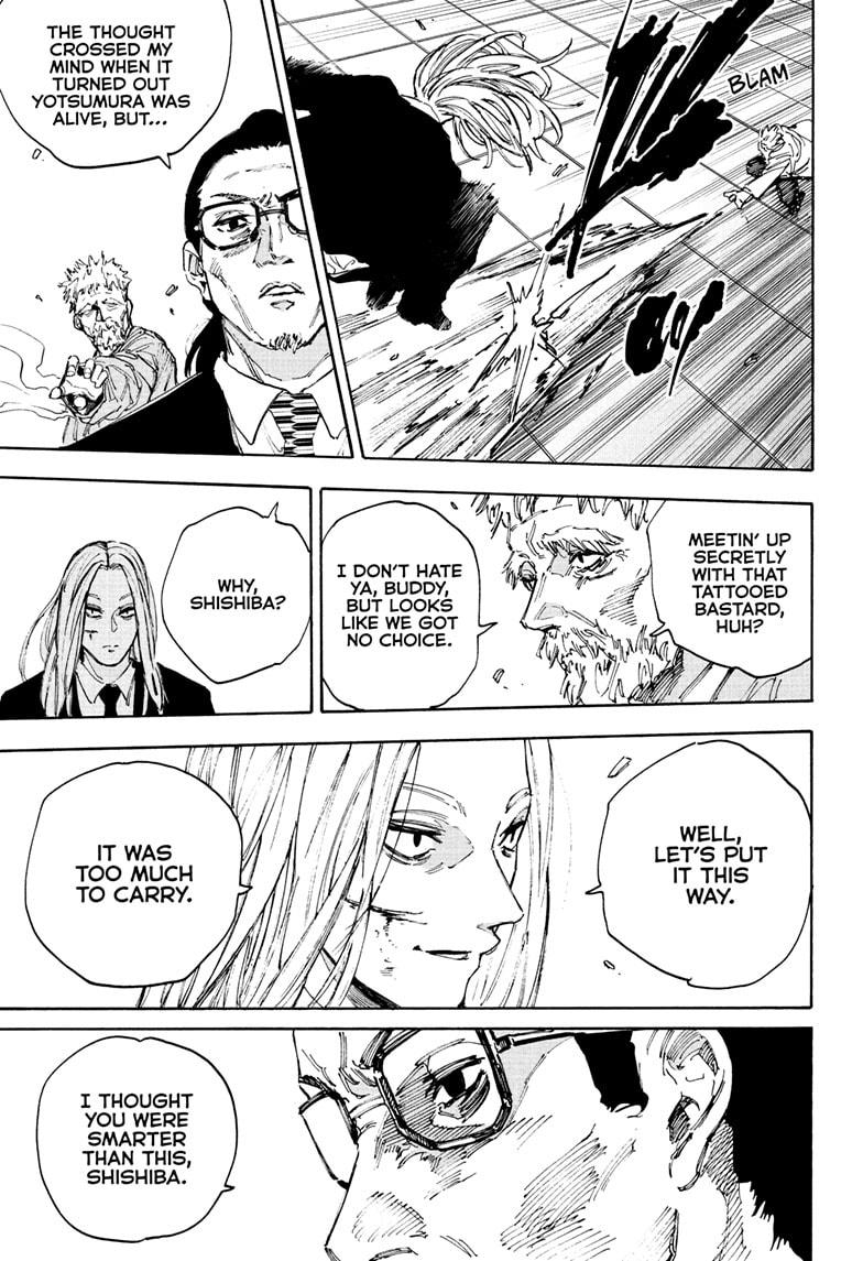 Sakamoto Days chapter 209 page 15