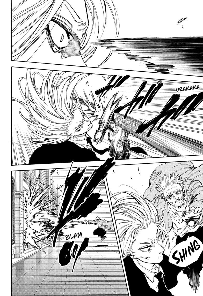 Sakamoto Days chapter 209 page 16