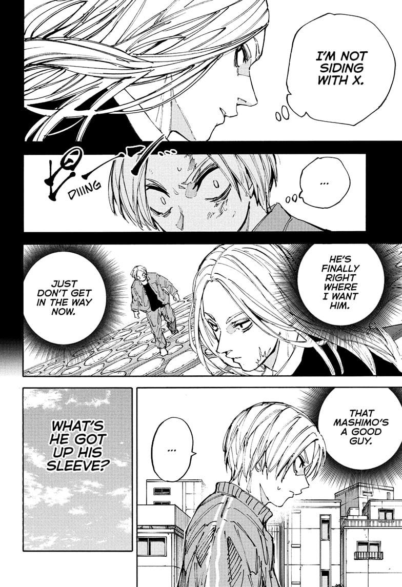 Sakamoto Days chapter 209 page 6