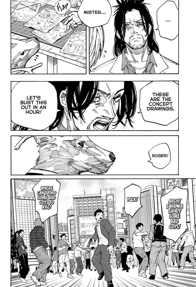 Sakamoto Days chapter 212 page 14