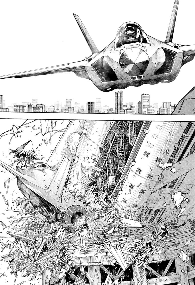 Sakamoto Days chapter 213 page 13