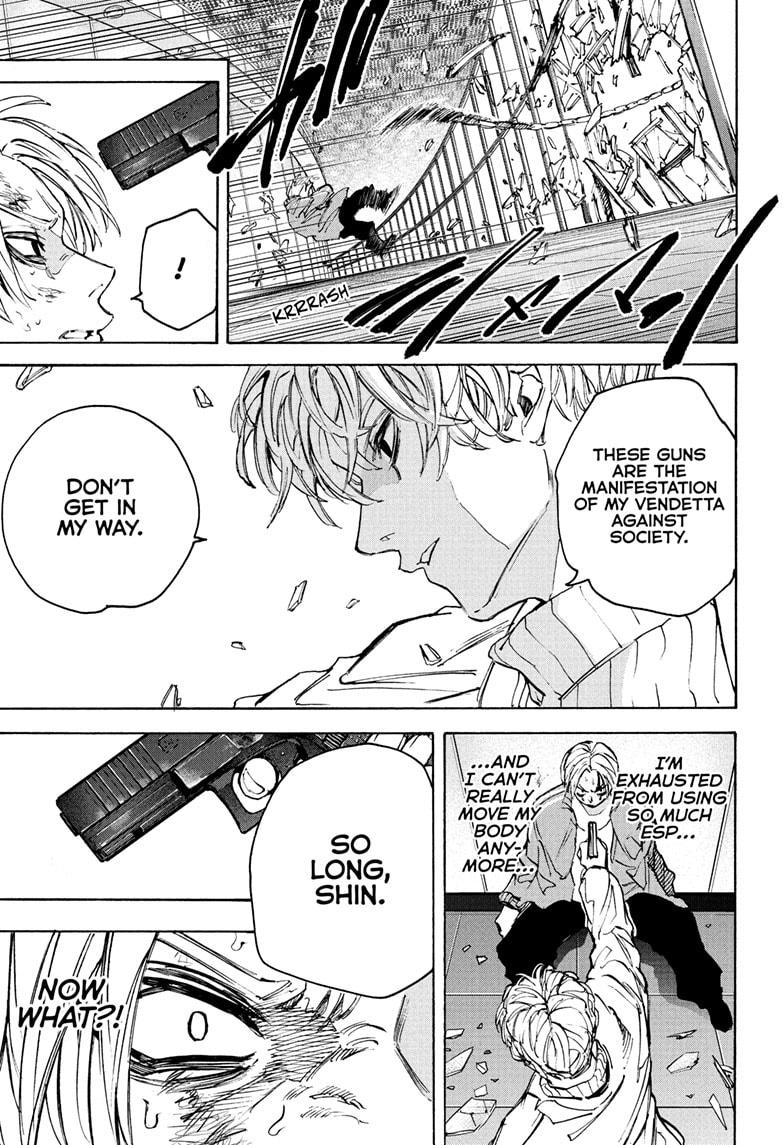 Sakamoto Days chapter 213 page 17