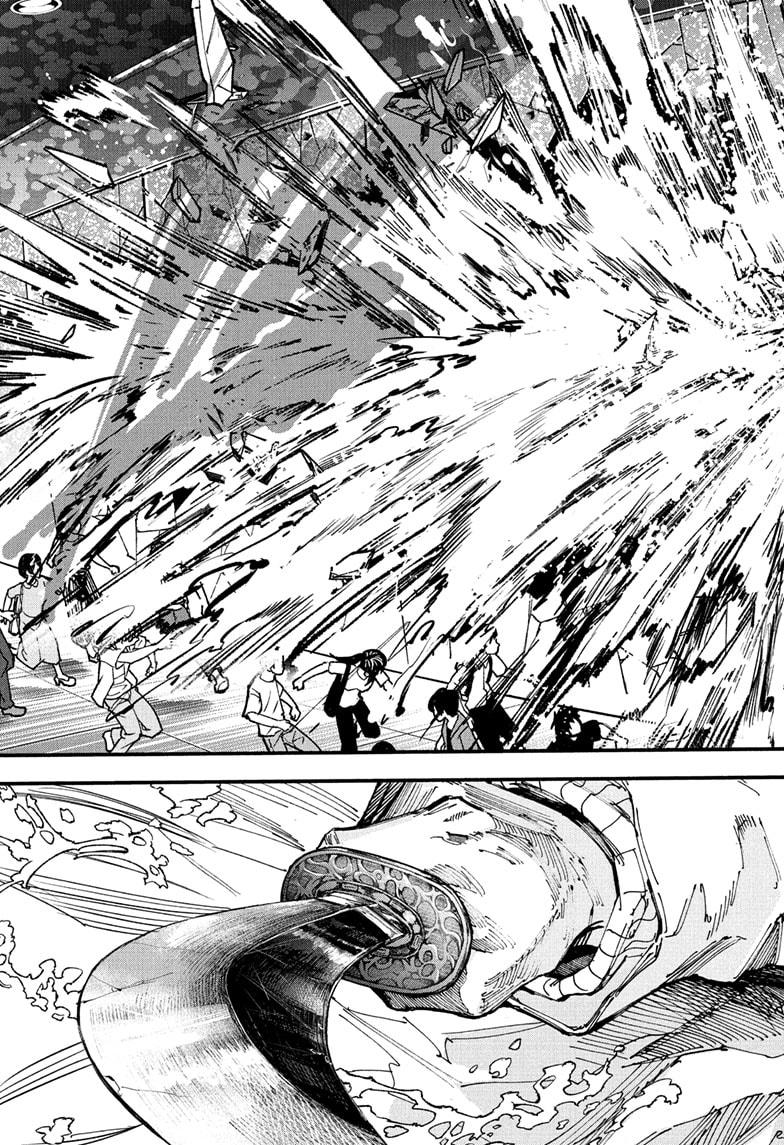 Sakamoto Days chapter 214 page 17