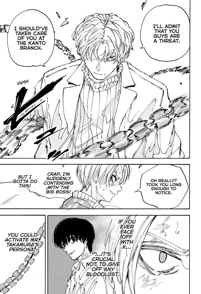 Sakamoto Days chapter 214 page 5