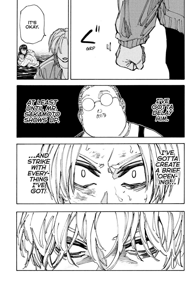Sakamoto Days chapter 215 page 17