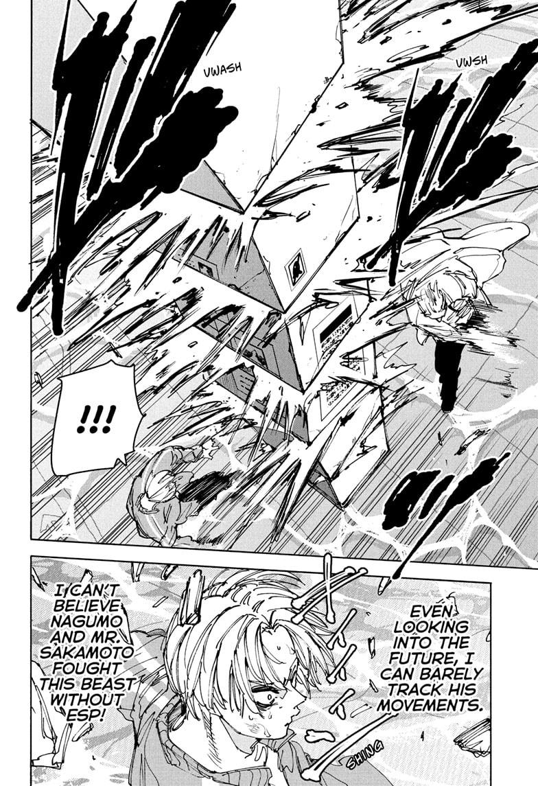 Sakamoto Days chapter 215 page 2
