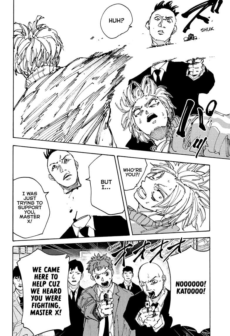 Sakamoto Days chapter 215 page 8