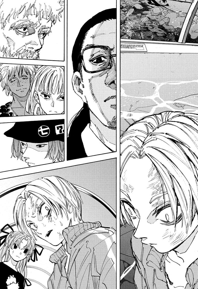 Sakamoto Days chapter 216 page 7