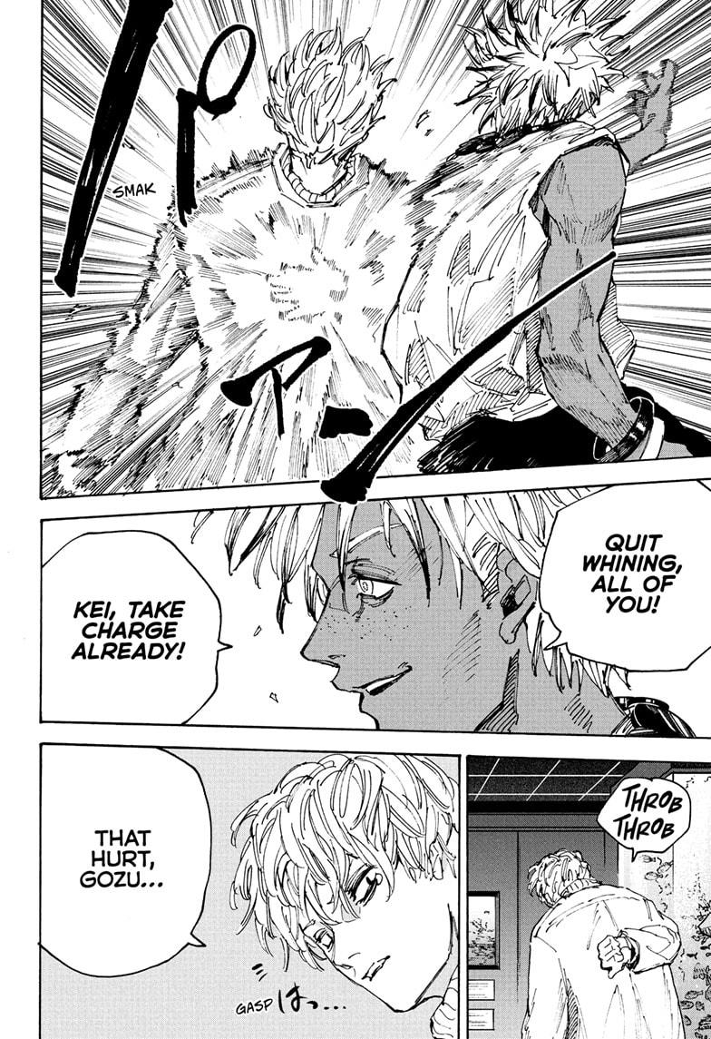 Sakamoto Days chapter 217 page 12