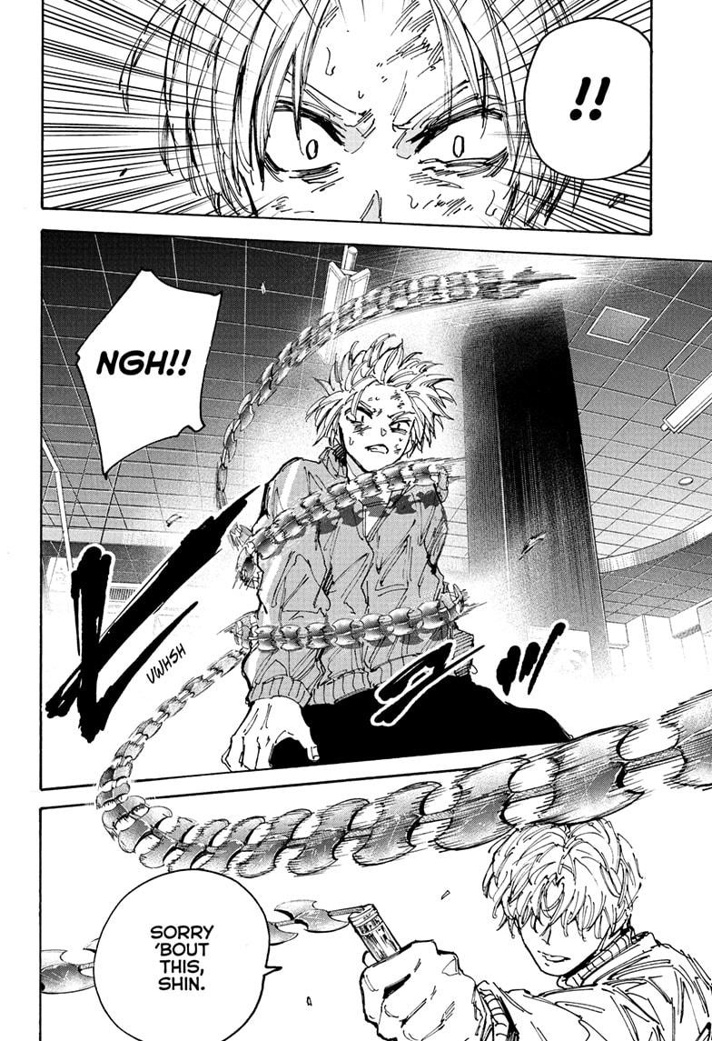 Sakamoto Days chapter 217 page 16