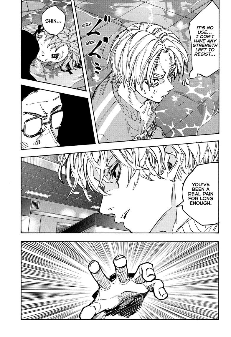 Sakamoto Days chapter 217 page 17