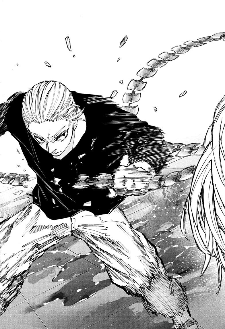 Sakamoto Days chapter 217 page 18