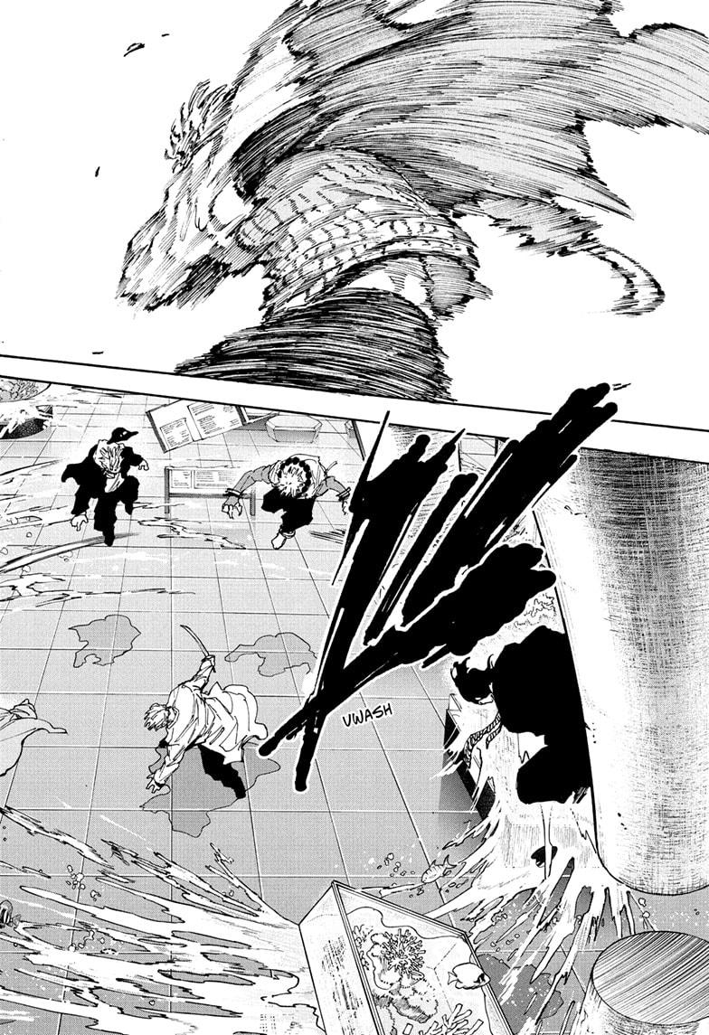 Sakamoto Days chapter 217 page 6