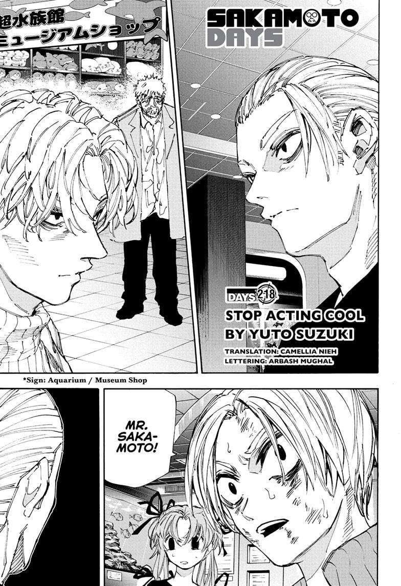 Sakamoto Days chapter 218 page 1