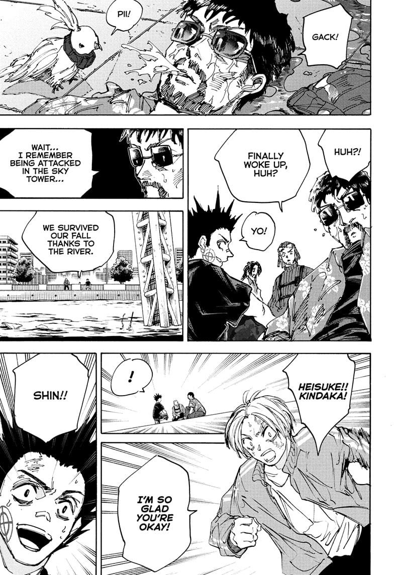 Sakamoto Days chapter 218 page 13
