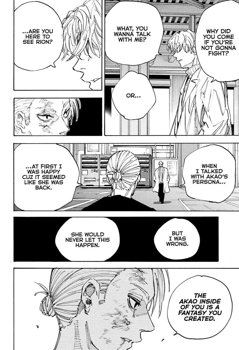 Sakamoto Days chapter 218 page 18