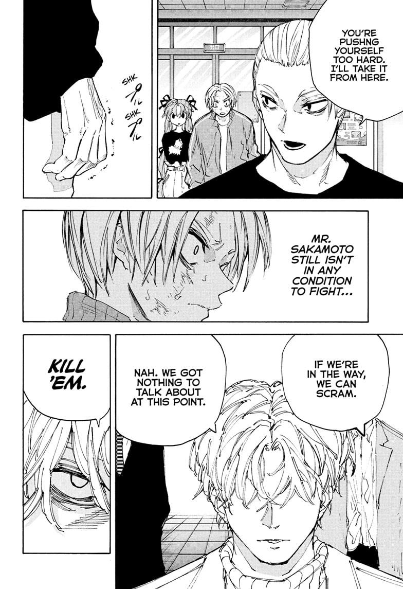 Sakamoto Days chapter 218 page 2