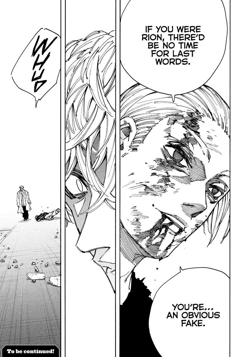 Sakamoto Days chapter 219 page 15