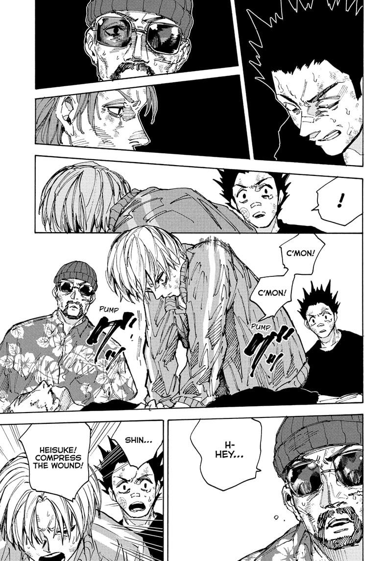 Sakamoto Days chapter 220 page 13