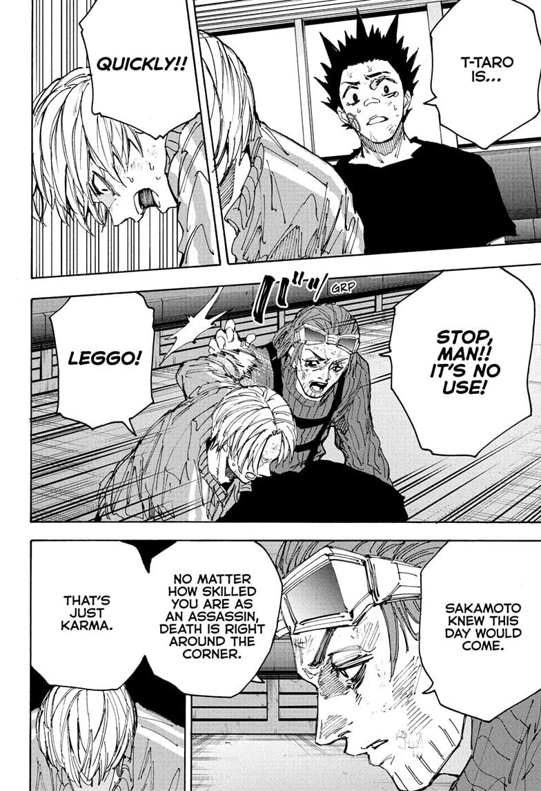 Sakamoto Days chapter 220 page 14