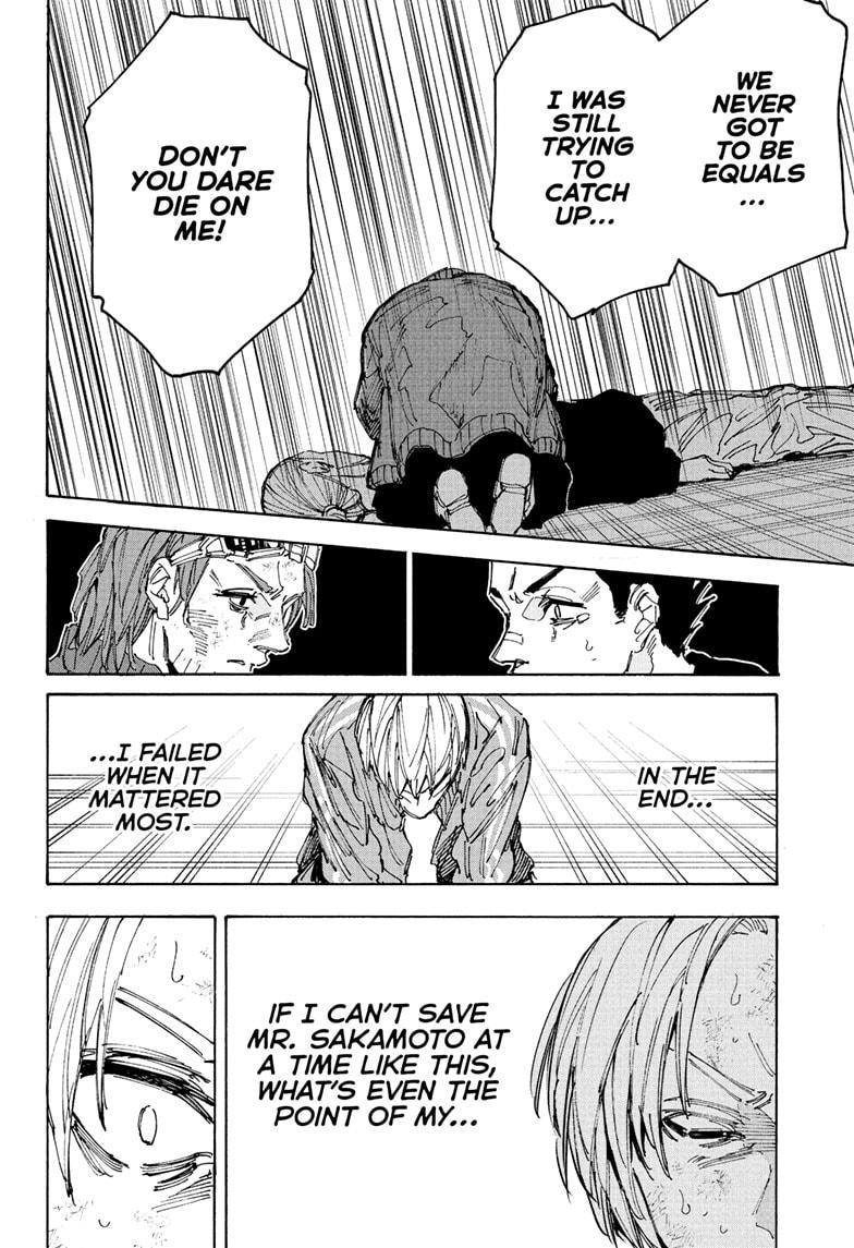 Sakamoto Days chapter 220 page 16