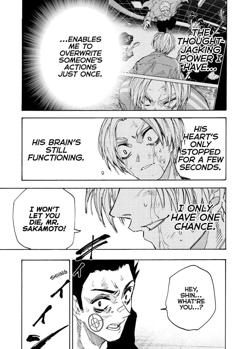 Sakamoto Days chapter 220 page 17