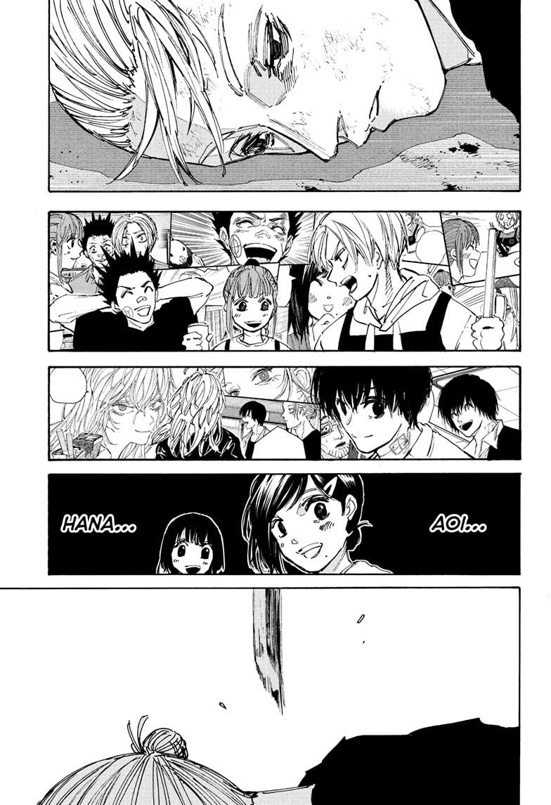 Sakamoto Days chapter 220 page 3