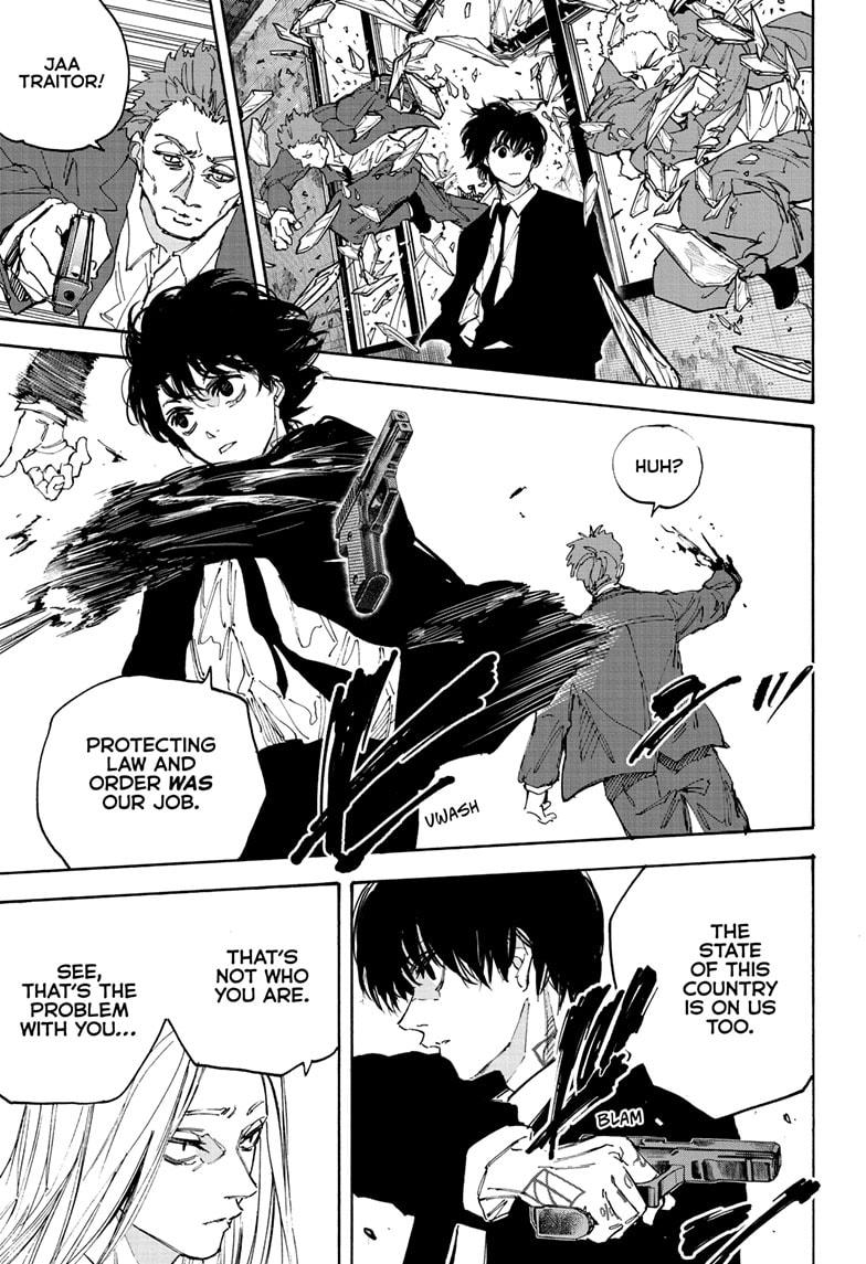 Sakamoto Days chapter 221 page 12