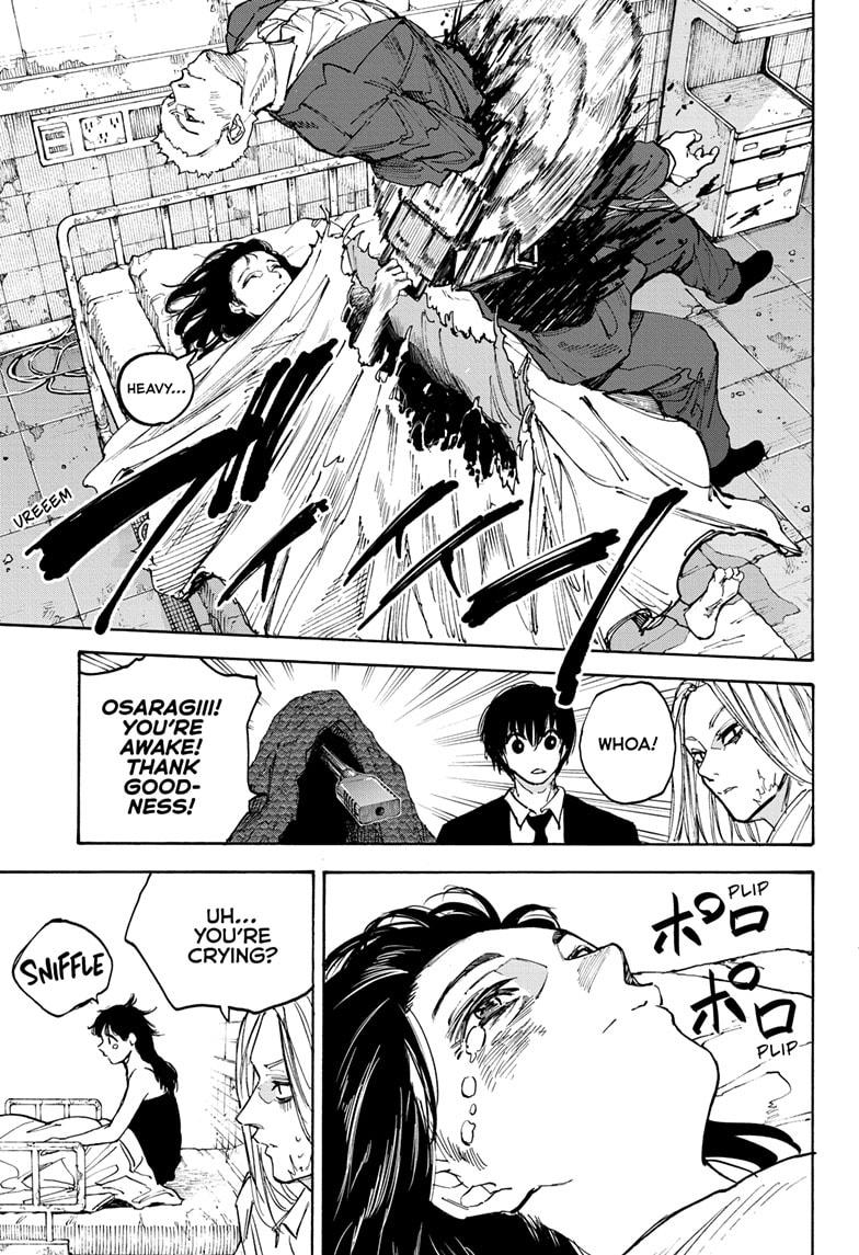 Sakamoto Days chapter 221 page 14