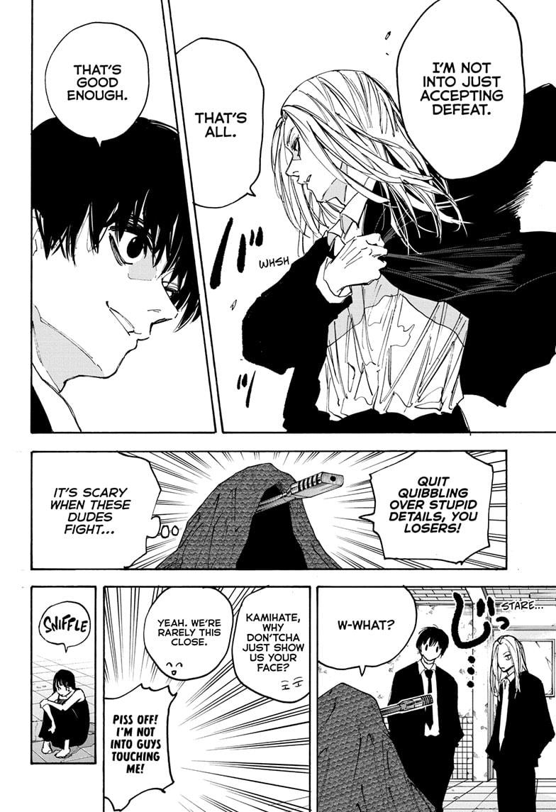 Sakamoto Days chapter 221 page 17