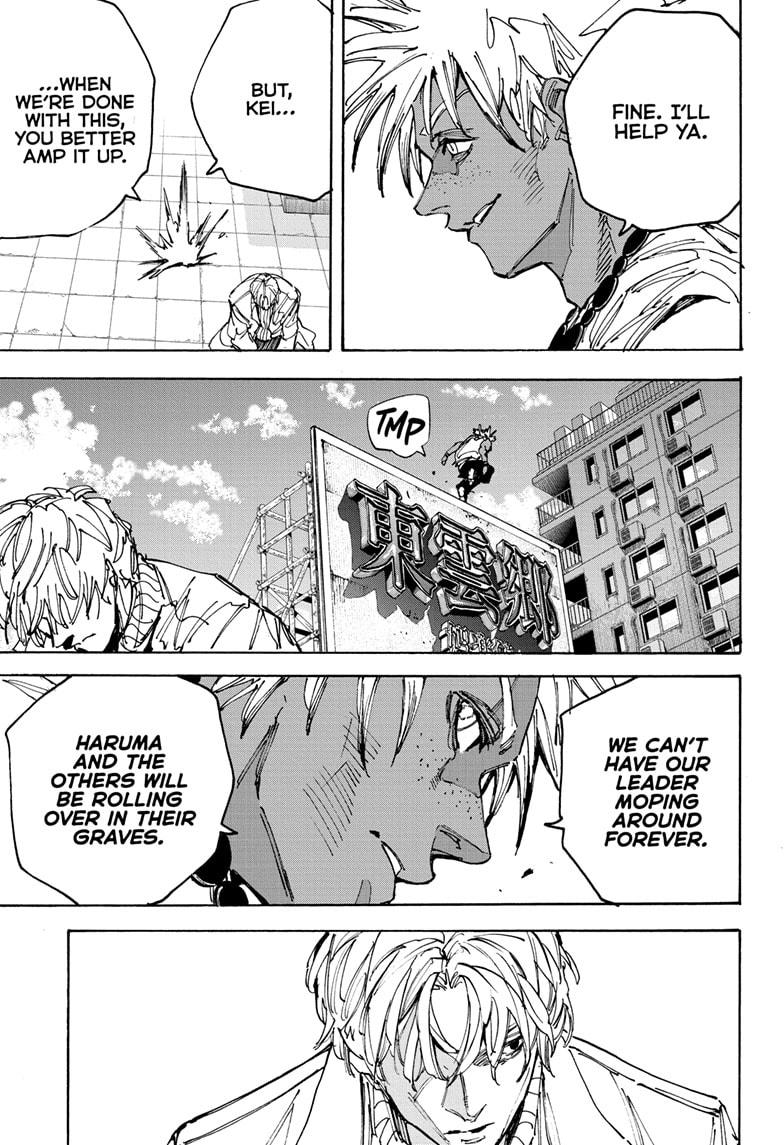 Sakamoto Days chapter 221 page 20