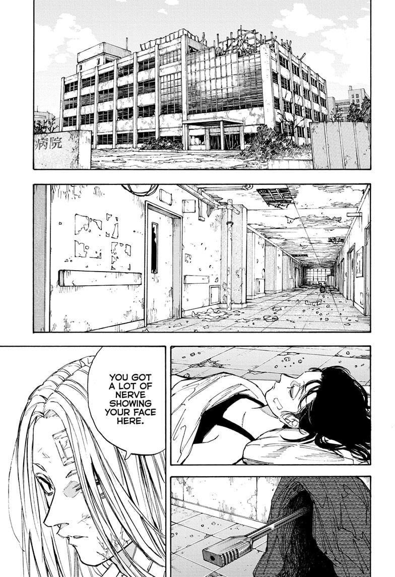 Sakamoto Days chapter 221 page 6