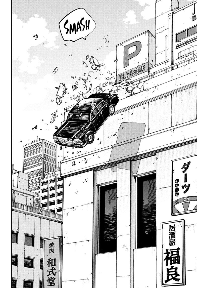 Sakamoto Days chapter 222 page 10